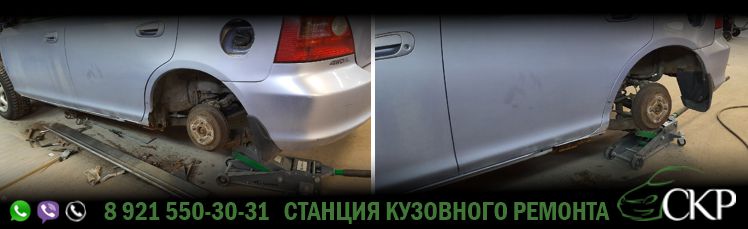 Замена крыла и порога Хонда Цивик 4Д (Honda Civic 4D) в СПб в автосервисе СКР